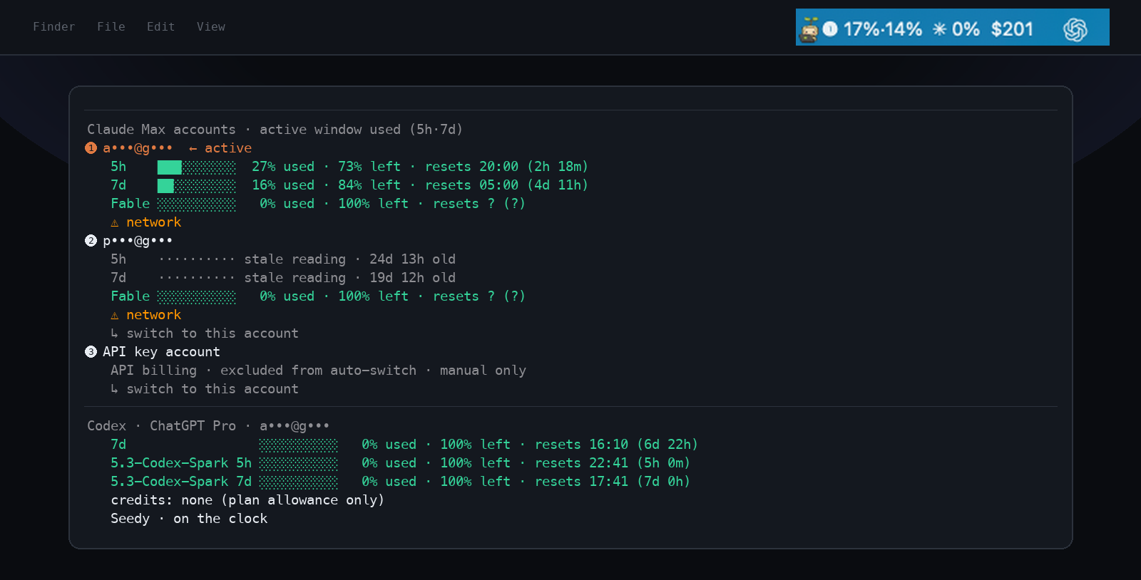 agentbar preview