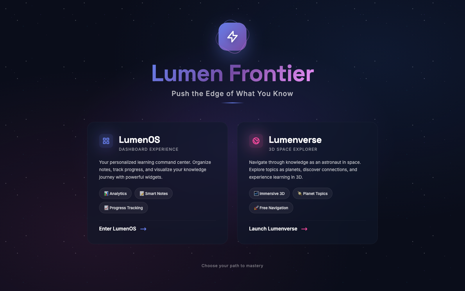 Lumen Frontier preview